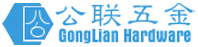 公联蜜柚在线观看免费高清官网视频有限公司,主要生产各类环保精密蜜柚直播APP,蜜柚黄安卓版下载以及蜜柚在线观看免费高清官网视频车床件,冲压件加工